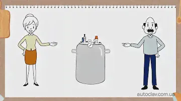 Инструкция для автоклава (рус)