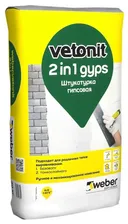 Штукатурка гипсовая WEBER VETONIT 2 in 1 Gyps белая, 30 кг.