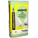 Шпатлевка Vetonit Weber LR+ / Ветонит Вебер ЛР+