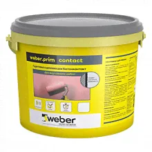 Грунтовка Weber Vetonit Prim contact сцепляющая кварцевая 20 л