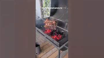 Результат приготовления,  оказался на высшем уровне!#bbq #вертел #grill