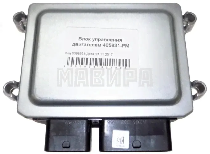Блок управления двигателем Weber MPE 850 NA